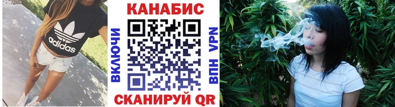 Купить наркотики цена Шали СОЛЬ АМФ Гашиш Бошки Шишки COCAIN