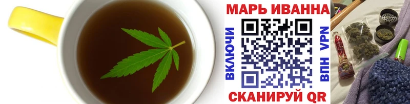 продажа наркотиков  Шали  Canna-Cookies марихуана 
