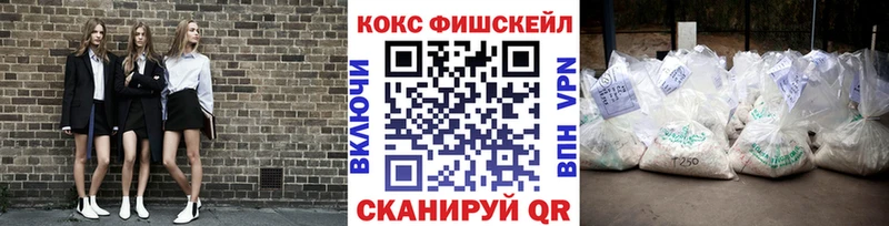 дарк нет формула  как найти наркотики  Шали  КОКАИН Перу 