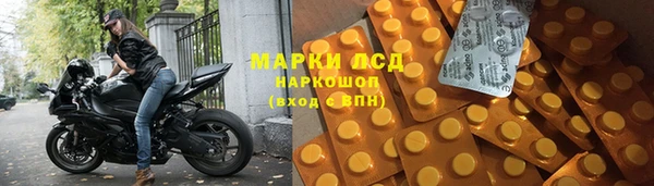 mix Абаза