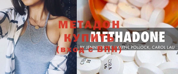 прущий лед Абинск