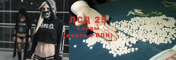 mix Абаза