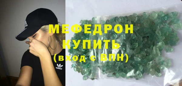mix Абаза