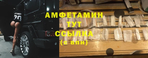 mix Абаза