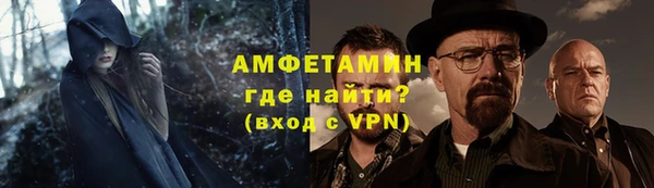 mix Абаза