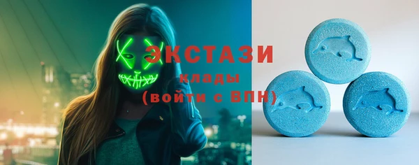 mix Абаза