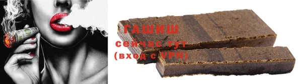 прущий лед Абинск