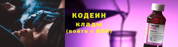 mix Абаза