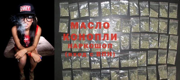 прущий лед Абинск