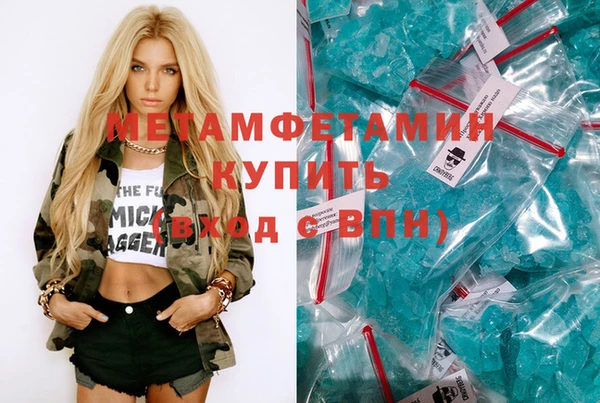 mix Абаза