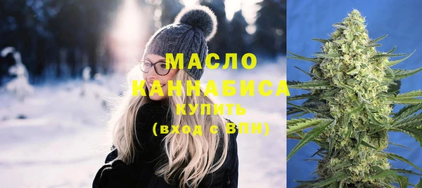прущий лед Абинск