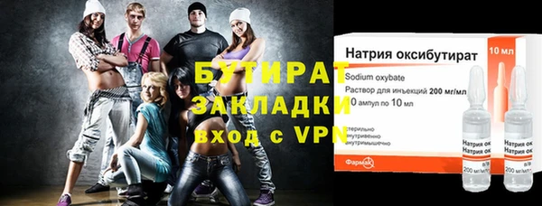 mix Абаза