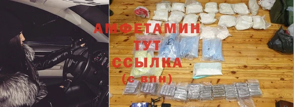mix Абаза