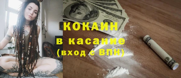 mix Абаза