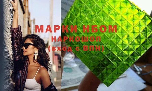 прущий лед Абинск