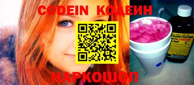 a pvp Моздок