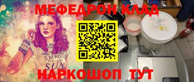 a pvp Моздок