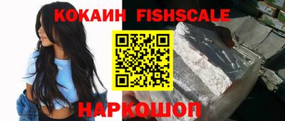a pvp Моздок