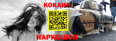 a pvp Моздок