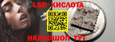 a pvp Моздок