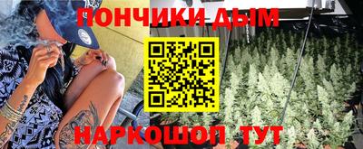 a pvp Моздок