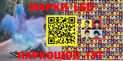 a pvp Моздок