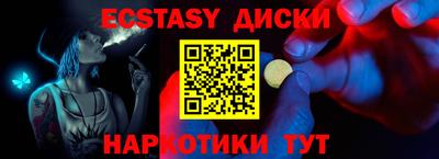 a pvp Моздок