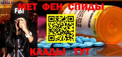 a pvp Моздок