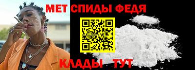 синтетический гашиш Можга