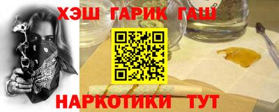 дмт Нарткала
