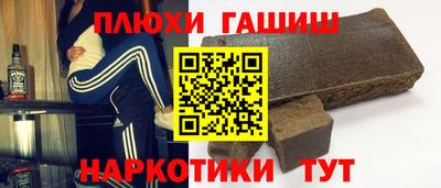 a pvp Моздок