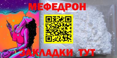 a pvp Моздок