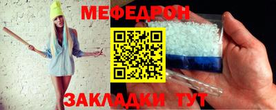 синтетический гашиш Можга