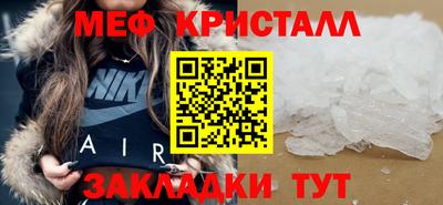 a pvp Моздок