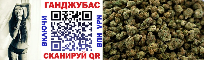 Бошки Шишки VHQ  Шали 